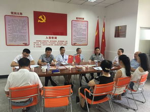 學(xué)回信精神 強(qiáng)服務(wù)意識