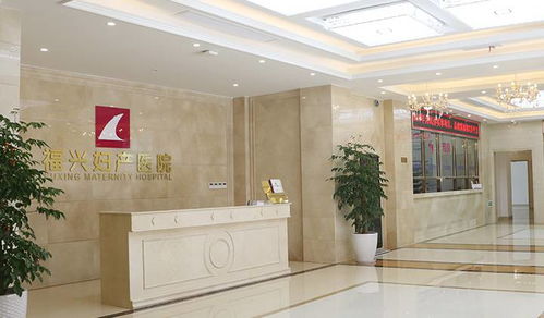 開進(jìn)國家級生態(tài)區(qū) 這家婦產(chǎn)醫(yī)院的服務(wù),竟有這么多這么細(xì)