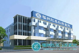 醫(yī)院設(shè)計(jì)裝修效果圖 四川昂渤裝飾設(shè)計(jì)機(jī)構(gòu)作品