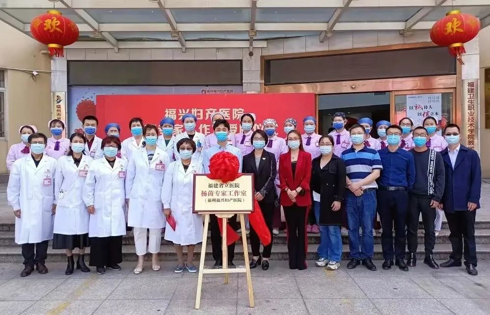 “婦產(chǎn)科好醫(yī)生-林巧稚杯”獲獎(jiǎng)?wù)邨钜饘＜夜ぷ魇衣鋺舾Ｅd婦產(chǎn)醫(yī)院!