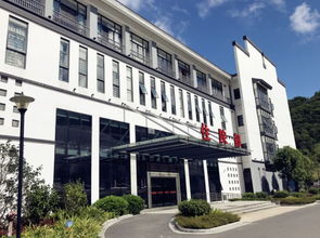 福州市長(zhǎng)樂(lè)區(qū)精神病醫(yī)院招聘公告