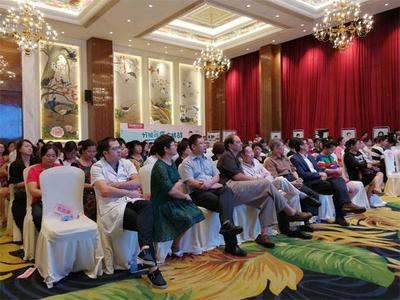 “2018無(wú)痛分娩中國(guó)行.福州站-美國(guó)專家見(jiàn)面會(huì)”在榕華彩啟幕