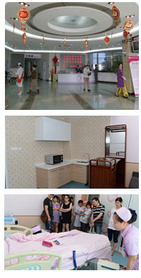 福州產(chǎn)后項(xiàng)目_產(chǎn)后項(xiàng)目套餐_產(chǎn)后檢查_(kāi)福州福興婦產(chǎn)醫(yī)院產(chǎn)科_在線咨詢_福州福興婦產(chǎn)醫(yī)院