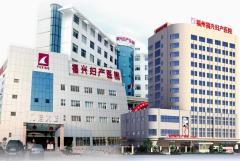 福州福興婦產(chǎn)醫(yī)院