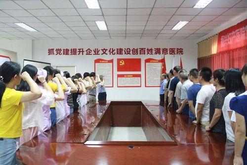 福州福興婦產(chǎn)醫(yī)院16周年系列報(bào)道之二