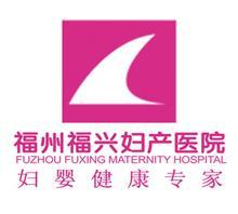 天臺縣赤城街道妙山綜合門診部_公司_中國行業(yè)信息網