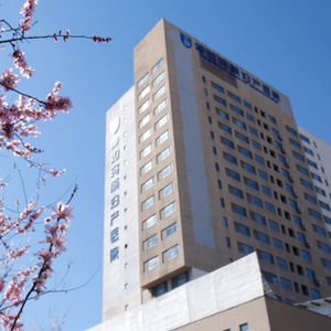 天津坤如瑪麗婦產醫(yī)院 春節(jié)不放假,健康不打烊 產檢照常做,月子正常接