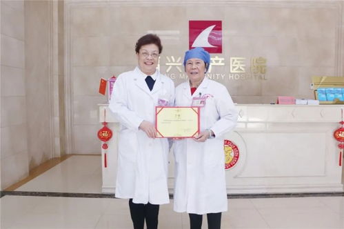 原福建省婦幼保健院婦產(chǎn)科專家張榮蓮來(lái)泉會(huì)診 福興婦產(chǎn)省級(jí)專家預(yù)約啦