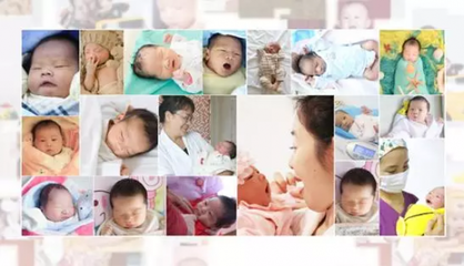 開進(jìn)國(guó)家級(jí)生態(tài)區(qū) 這家婦產(chǎn)醫(yī)院的服務(wù)竟有這么多這么細(xì)!-閩南網(wǎng)