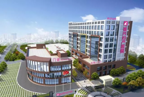 開進(jìn)國家級(jí)生態(tài)區(qū) 這家婦產(chǎn)醫(yī)院的服務(wù)竟有這么多這么細(xì)!-閩南網(wǎng)