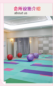 福州坐月子_注意事項_吃什么_食譜_重要嗎_金月匯精致月子會所_福州福興婦產(chǎn)醫(yī)院