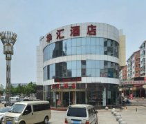 民生商貿(mào)城圖片相冊(cè),福州民生商貿(mào)城實(shí)景圖 室外圖 小區(qū)配套圖