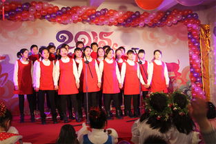 羊 帆起航 筑夢騰飛 福州福興婦產(chǎn)醫(yī)院2015年春節(jié)聯(lián)歡晚會精彩上演