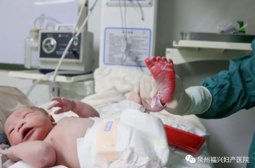喜報 泉州福興婦產(chǎn)醫(yī)院迎來第6000名 福興寶寶 誕生