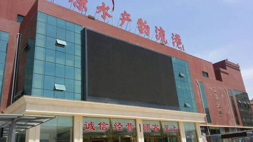 中原四季水產(chǎn)物流港與福州福興婦產(chǎn)醫(yī)院 不同行業(yè)的服務(wù)典范