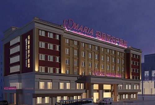 武漢瑪麗亞婦產(chǎn)醫(yī)院與福州福興婦產(chǎn)醫(yī)院 專業(yè)婦產(chǎn)醫(yī)療服務比較