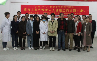 婦科普查走進宦溪鎮(zhèn) 受惠女性已超600人