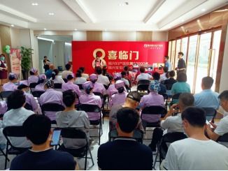 福州福興婦產(chǎn)醫(yī)院喜迎第8萬名“福興寶寶”誕生