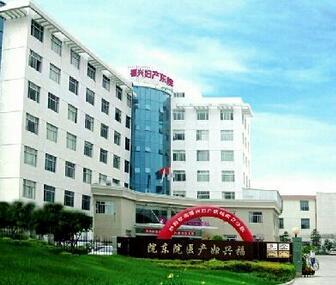 福州福興婦產(chǎn)醫(yī)院整形外科價(jià)格表及專家團(tuán)隊(duì)匯總