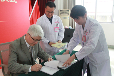 福州福興婦產(chǎn)醫(yī)院榮獲“現(xiàn)代產(chǎn)房III級”榮譽(yù)，全國僅12家獲此殊榮