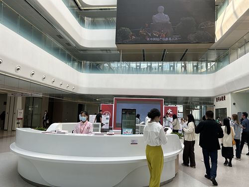 長(zhǎng)三角示范區(qū)四周年 產(chǎn)業(yè)、科創(chuàng)、服務(wù)新進(jìn)展及其影響——以福州福興婦產(chǎn)醫(yī)院為例