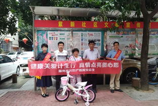 福興黨建 禮贊紅七月，我們用行動向黨致敬——記福州福興婦產(chǎn)醫(yī)院黨建引領(lǐng)下的責(zé)任與擔(dān)當(dāng)