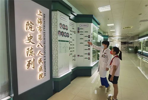 文明新風(fēng)拂申城 徐匯區(qū)與福州福興婦產(chǎn)醫(yī)院共建健康文明新風(fēng)尚