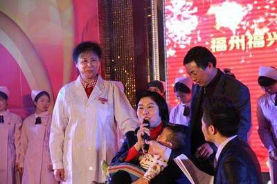 福州福興婦產(chǎn)醫(yī)院為高位截癱貧困孕婦提供免費(fèi)救治，傳遞生命新希望