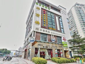 從茶亭地鐵站出發(fā)，便捷前往鼓樓區(qū)兩家醫(yī)院